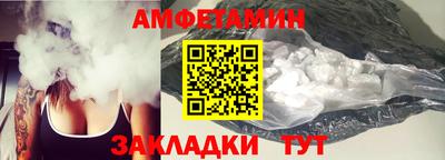PSILOCYBIN Волгодонск