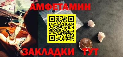 твердый Волжский