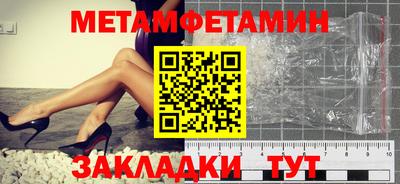 твердый Волжский