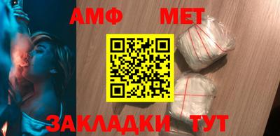 каннабис Гатчина