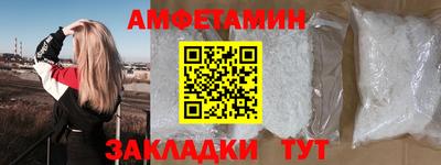 каннабис Гатчина