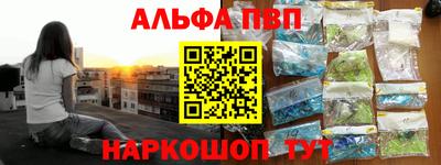 твердый Абакан