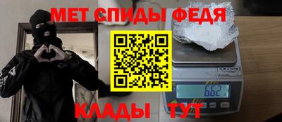 а пвп мука Гай