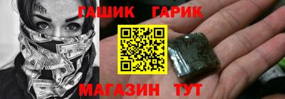 мет Азнакаево