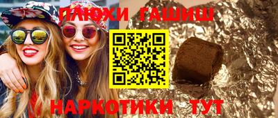 мет Азнакаево