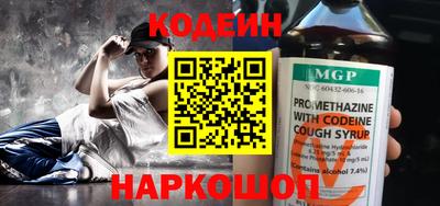 твердый Волжский