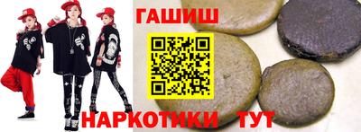 твердый Абакан