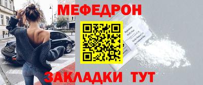 твердый Волжский