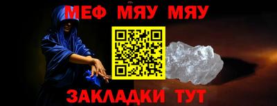 PSILOCYBIN Волгодонск