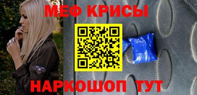 каннабис Гатчина