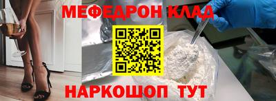 каннабис Гатчина