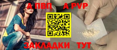 PSILOCYBIN Волгодонск