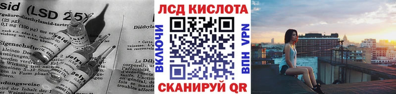 mega как зайти  наркошоп  Гатчина  Лсд 25 экстази ecstasy 