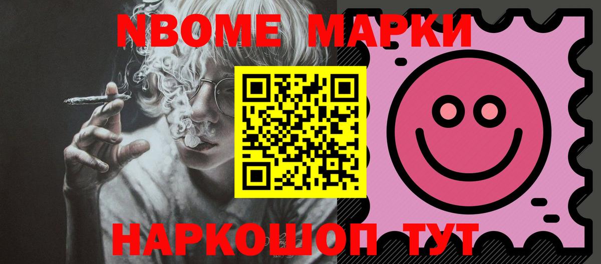 LSD-25 экстази кислота Гатчина