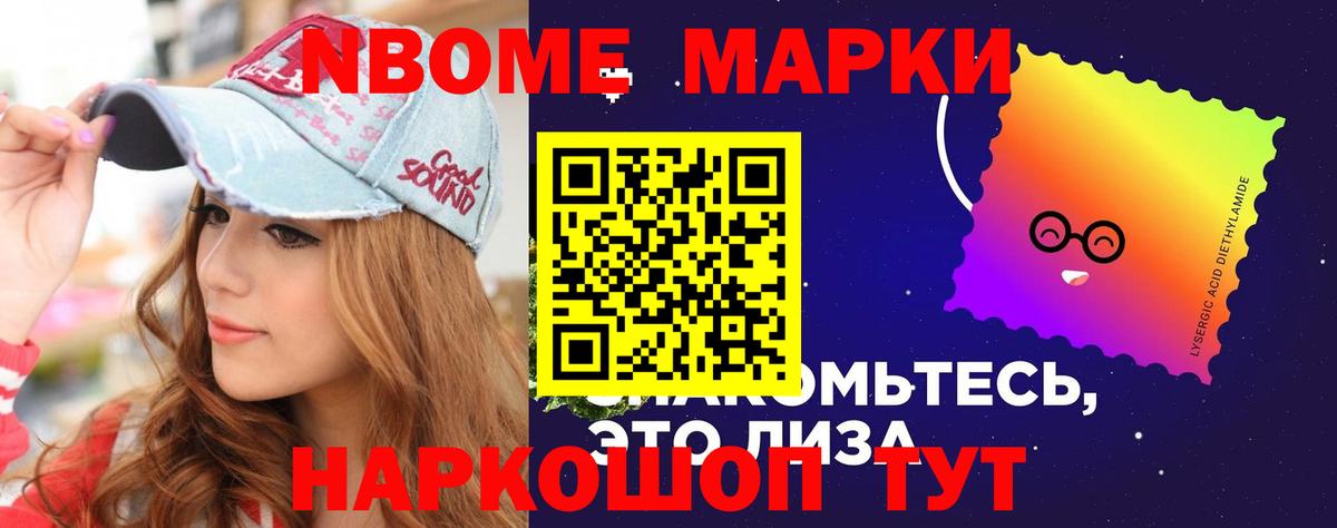 MEGA ONION  Гатчина  LSD-25 экстази кислота  LSD-25 экстази ecstasy 