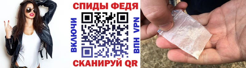 omg ССЫЛКА  Гатчина  Метамфетамин витя 